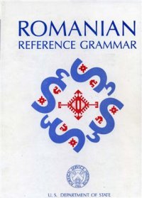 cover of the book Romanian reference grammar