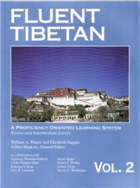 cover of the book Fluent Tibetan