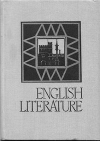 cover of the book English Literature