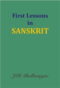 cover of the book First Lessons in Sanskrit