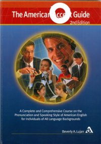 cover of the book The American Accent Guide