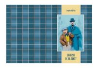 cover of the book English Is No Joke? С английским не шутят? Выпуск 5