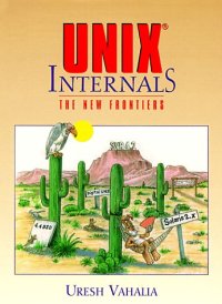 cover of the book Unix internals: the new frontiers