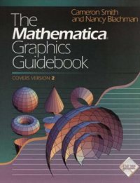 cover of the book The Mathematica graphics guidebook