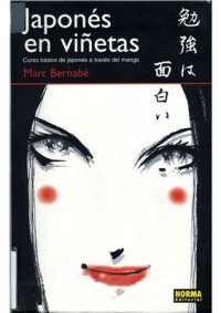 cover of the book Japones en vinetas