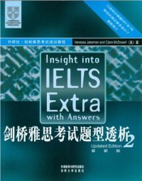 cover of the book Insight into IELTS for the People's Republic of China