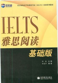 cover of the book Essential reading for IELTS