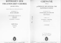 cover of the book 7/3a- Chinone. Teil 1. p-Chinone der benzol - und naphthalin-reihe