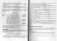 cover of the book Практика письменной речи студентов факультетов иностранных языков