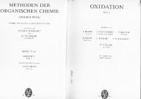 cover of the book 4/1a. - Oxidation.Teil 1