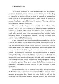 cover of the book Keys to Management