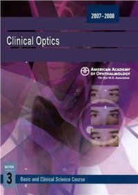 cover of the book Optics and Refraction. Section 3