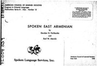 cover of the book Spoken East Armenian