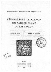 cover of the book L’évangéliaire de Kulakia un parler Slave du Bas-Vardar