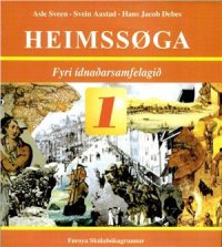 cover of the book Heimssøga 1