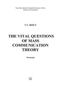 cover of the book The Vital Questions of Mass Communication Theory
