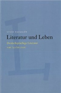 cover of the book Literatur und Leben. Deutschsprachige Literatur von 750 bis 2000