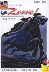 cover of the book Zorro