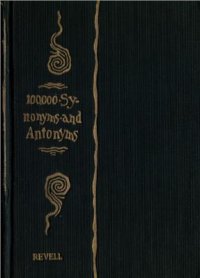 cover of the book English Dictionary of synonyms and antonyms