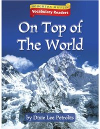 cover of the book On Top of the World