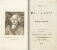 cover of the book Organon der Heilkunst (1-5)