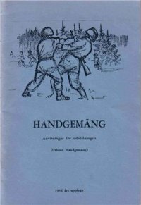 cover of the book Anvisningar för utbildningen. 1956