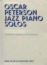 cover of the book Jazz Piano Solos + Exercises