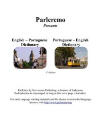 cover of the book English-Portuguese, Portuguese-English Dictionary