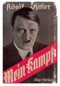 cover of the book Моя борьба. MEIN KAMPF