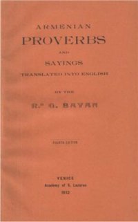 cover of the book Armenian Proverbs and Sayings Translated into English