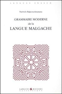 cover of the book Grammaire moderne de la langue malgache