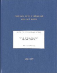 cover of the book Phonological sketch of Mushuau Innu (Davis Inlet Naskapi)