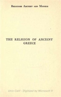 cover of the book The Religion of Ancient Greece