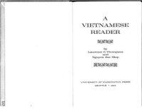 cover of the book A Vietnamese Reader / Вьетнамский язык. Книга для чтения