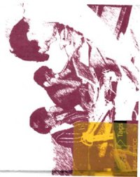 cover of the book Аудит