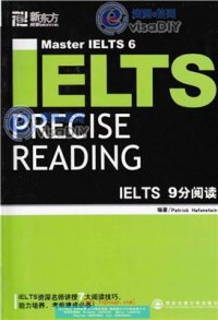 cover of the book Master IELTS 6: Precise Reading