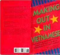 cover of the book Making Out in Vietnamese