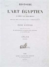 cover of the book L'Art Egyptien. Tome 1. Architecture