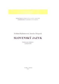 cover of the book Slovenský jazyk: Učebnica pre študentov vysokých škôl