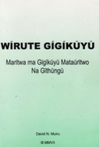 cover of the book Wĩrute Gĩgĩkũyũ. Let's Learn Kikuyu