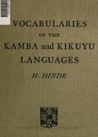 cover of the book Vocabularies of the Kamba and Kikuyu languages of East Africa