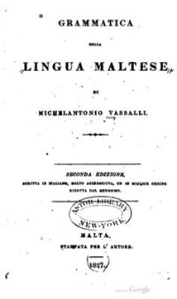 cover of the book Grammatica della Lingua Maltese