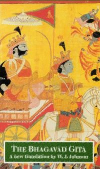 cover of the book The Bhagavad Gita