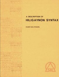 cover of the book A Description of Hiligaynon Syntax