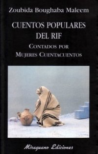 cover of the book Cuentos Populares del Rif contados por mujeres cuentacuentas