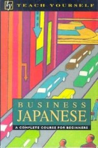 cover of the book Business Japanese. A complete course for beginners