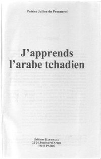 cover of the book J’apprends l’Arabe Tchadien