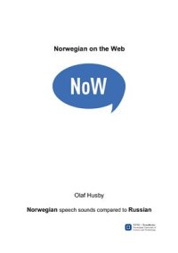 cover of the book Norwegian on the Web, Norwegian speech sounds compared to Russian