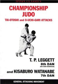 cover of the book Championship Judo: Tai-Otoshi and O-Uchi-Gari Attacks