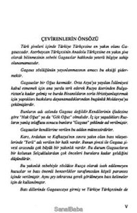 cover of the book Gagauz türkçesinin sözlüğü